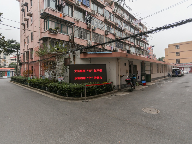 上海金钟小区