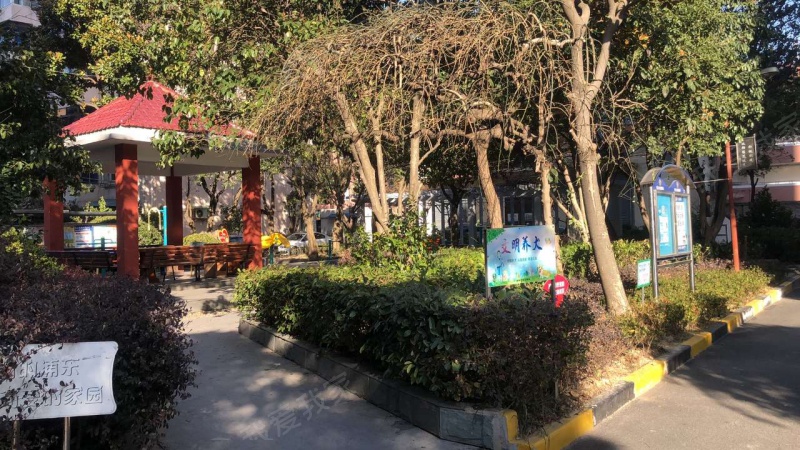 上海海运新村