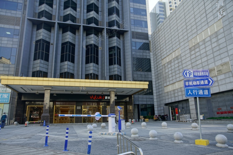 上海星河世纪城MINI公馆