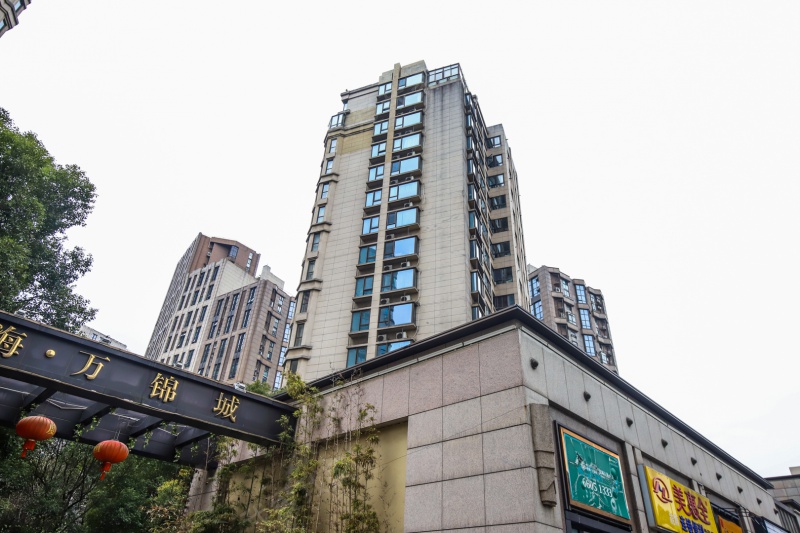 中海万锦城三期