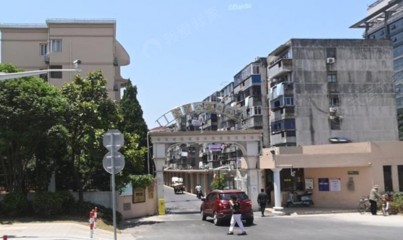 上海富丽公寓西区