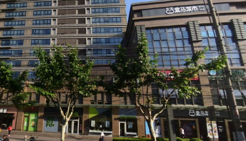 上海苏家巷小区