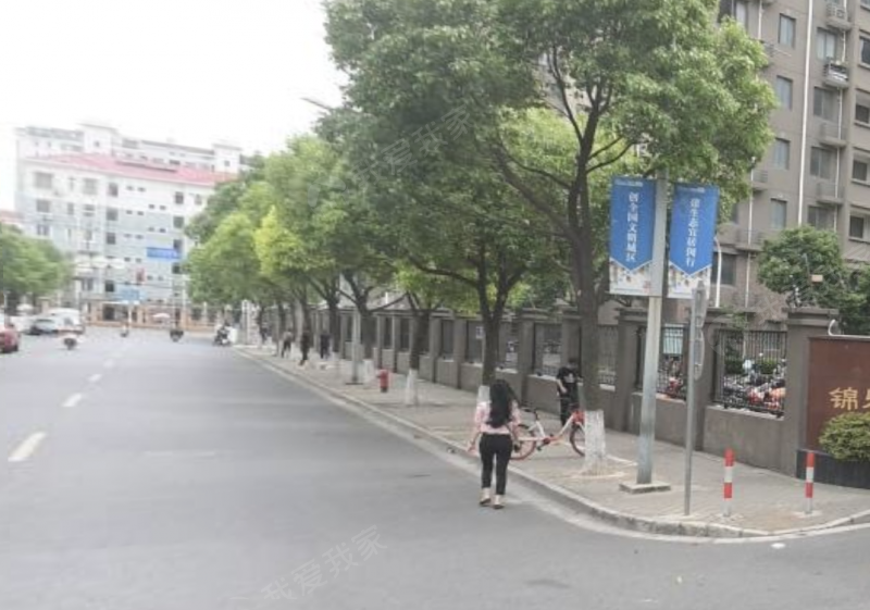 上海锦乐馨苑