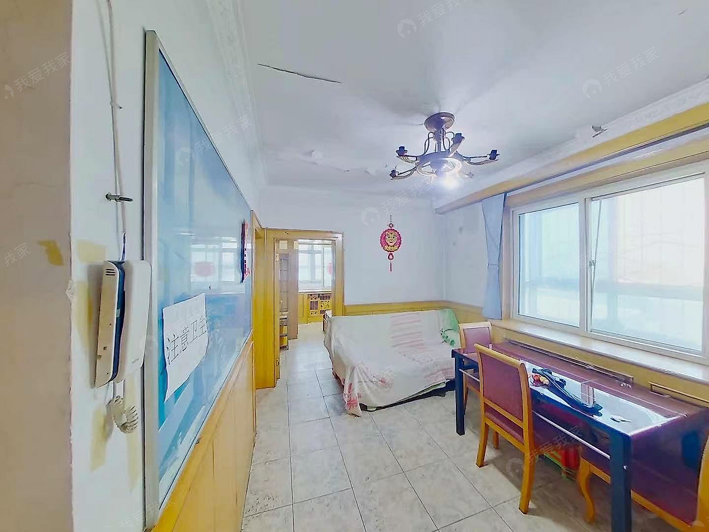整租·定福庄·三间房东路·2室·1厅