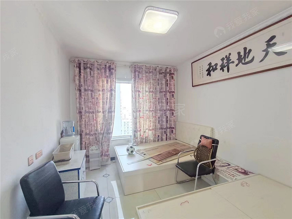 整租·东客站·经园路艺彩蓝湾小区·2室·1厅