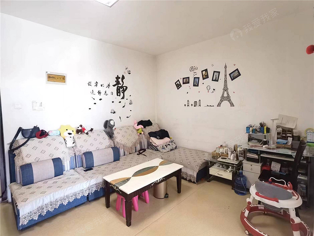 整租·服装城·双塔北路晨光上东·2室·1厅
