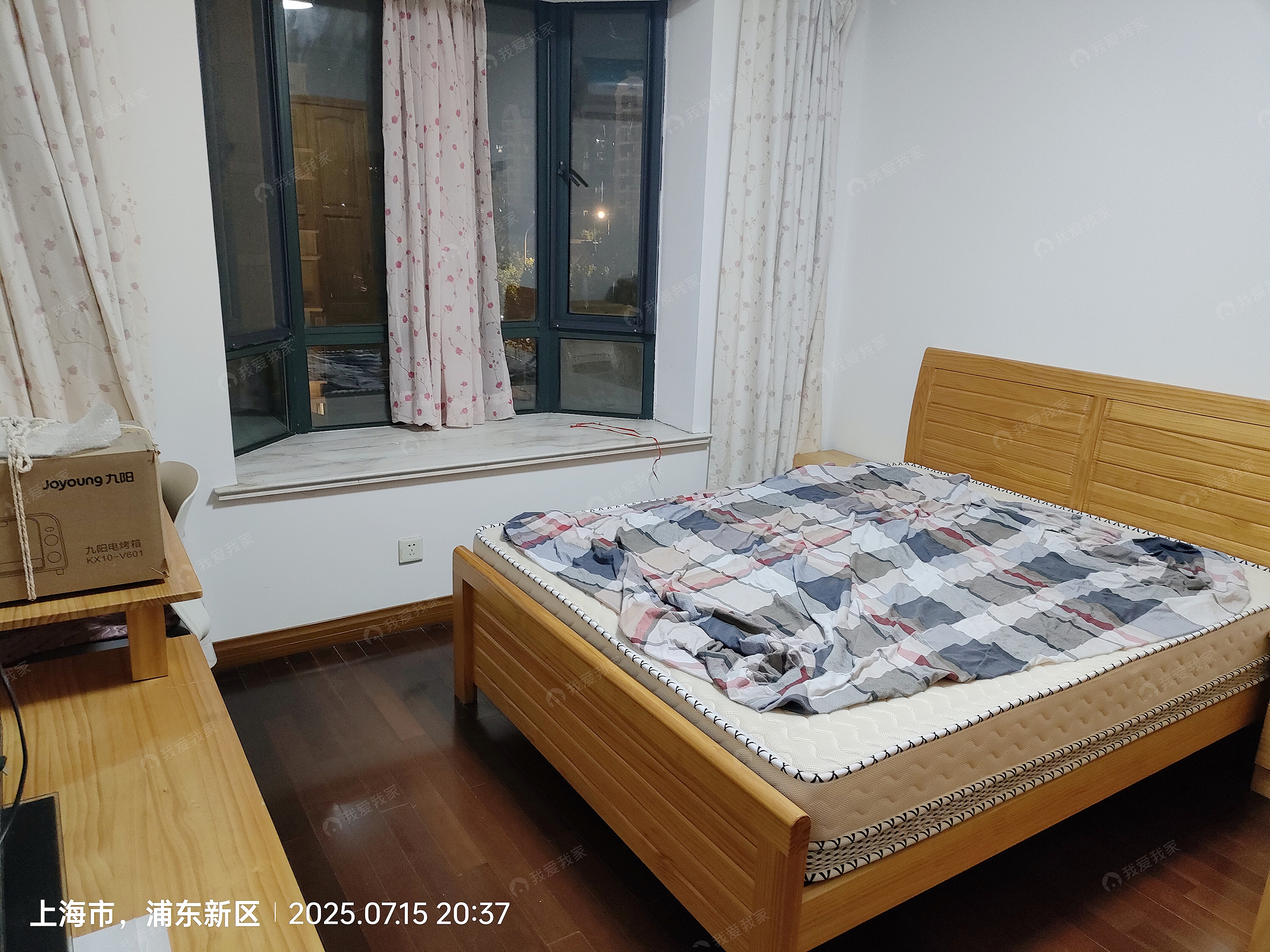 整租·金桥·同方锦城（二期）·1室·0厅