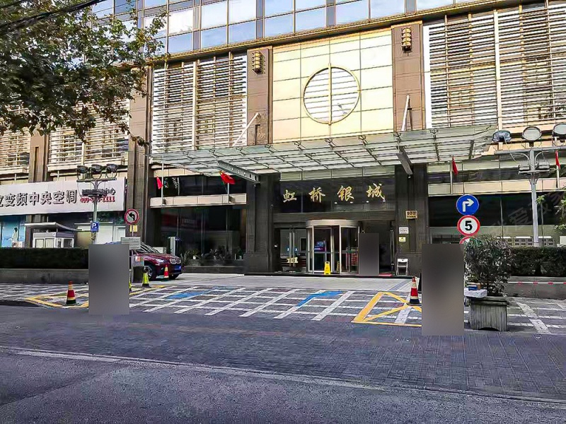 上海虹桥银城大厦小区
