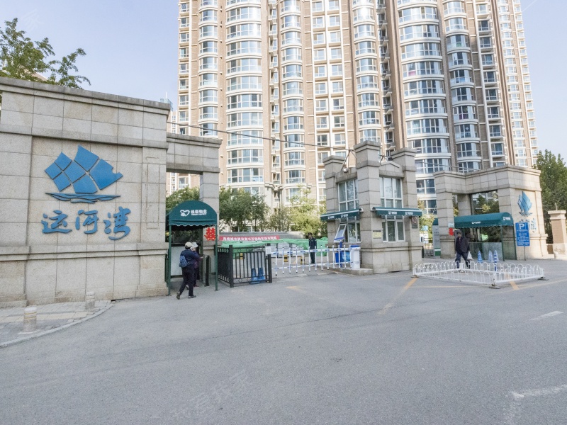 新华联运河湾北区