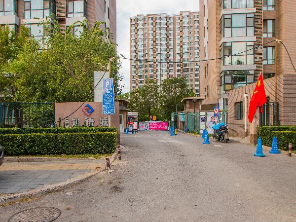首开知语城