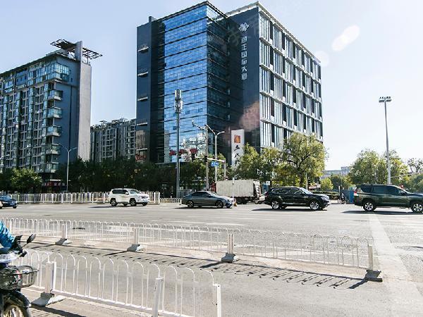 通正国际大厦