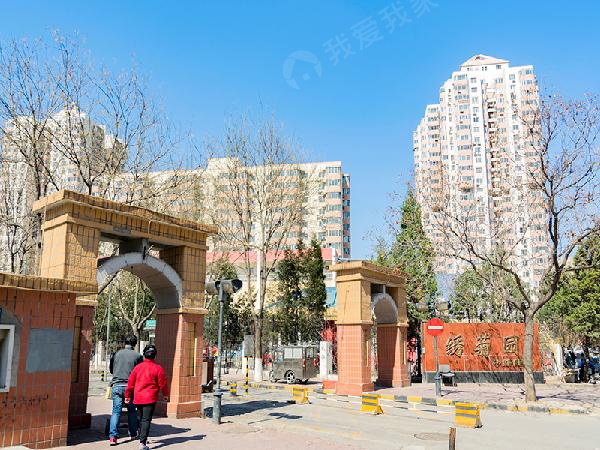 北苑家园绣菊园