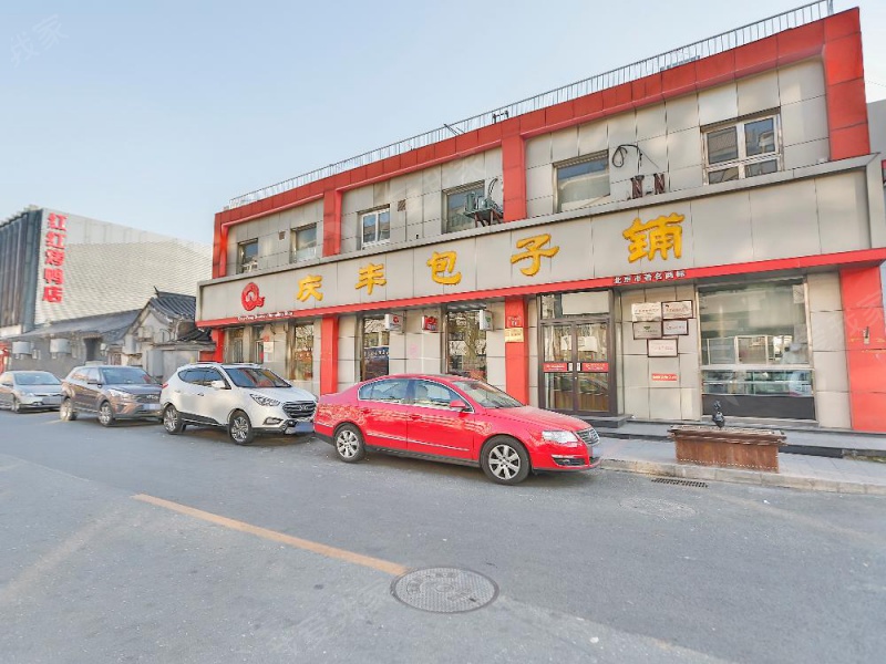 北京太仆寺街_太仆寺街二手房|租房|价格_我爱我家