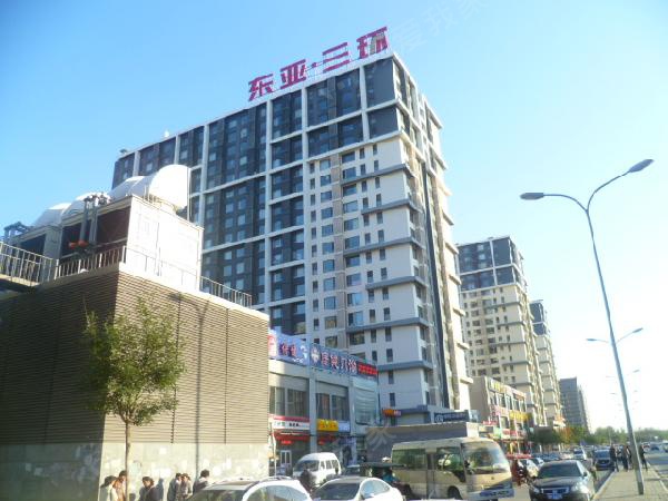东亚三环中心