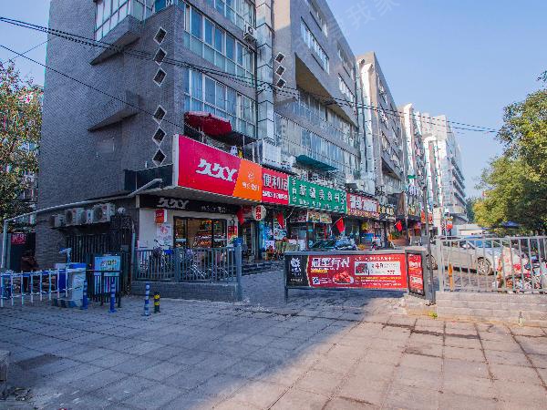 北京点击未来