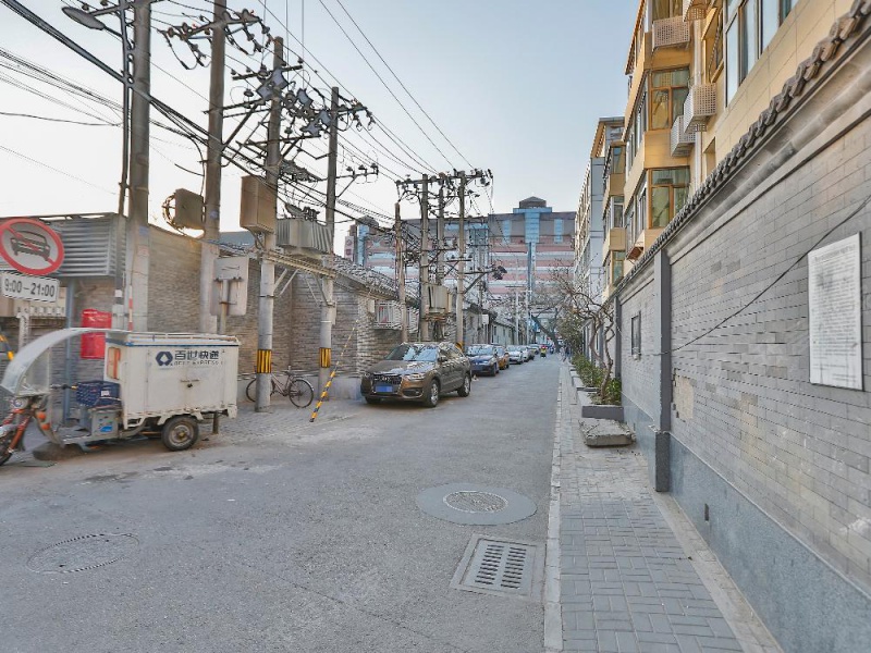 北京我爱我家西城区兴隆街第2张图