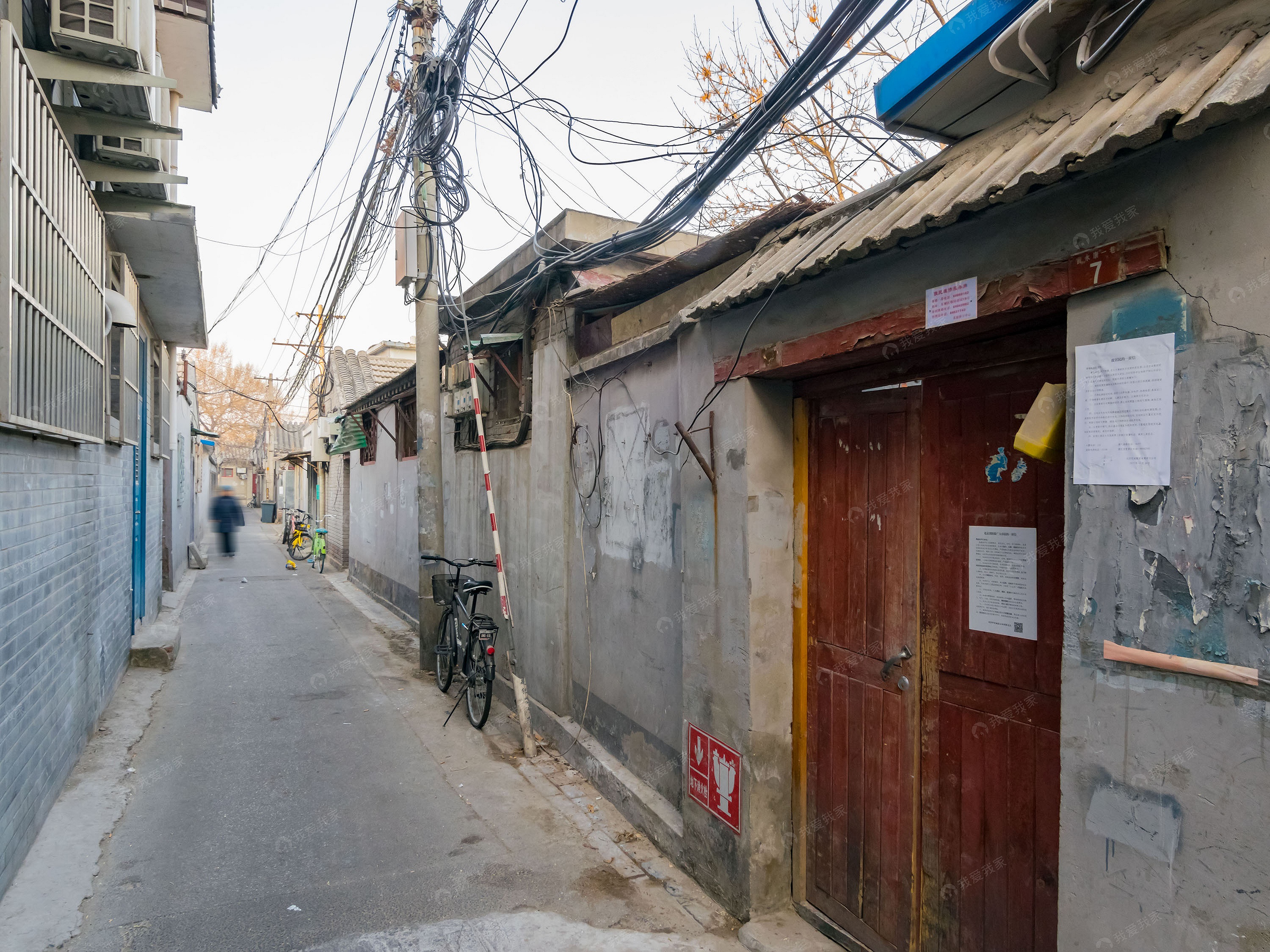 前永康一巷胡同租房_雍和宫前永康一巷平房出租_北京我爱我家租房网