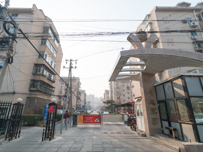 银地家园怎么样北京银地家园房价房源地址户型图周边配套详情