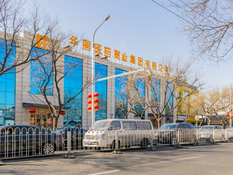 北京我爱我家安定门内大街第5张图