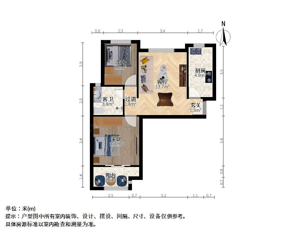 红馥里2室1厅户型图